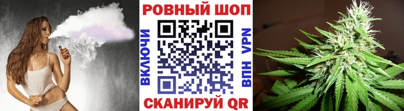 Виды наркотиков купить Порхов АМФЕТАМИН СК ГАШ Канабис