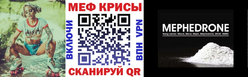 Канабис Порхов
