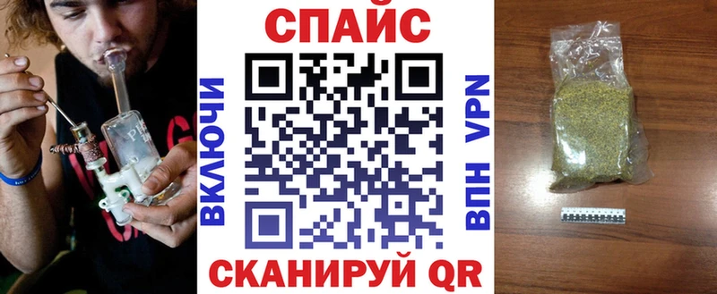 Бутират буратино  Порхов 