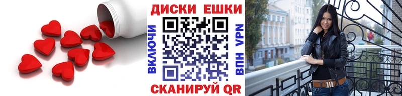 Экстази louis Vuitton  Порхов 