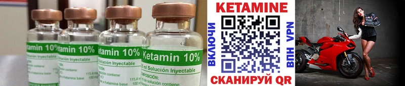 дарк нет телеграм  omg ССЫЛКА  Порхов  Кетамин ketamine 