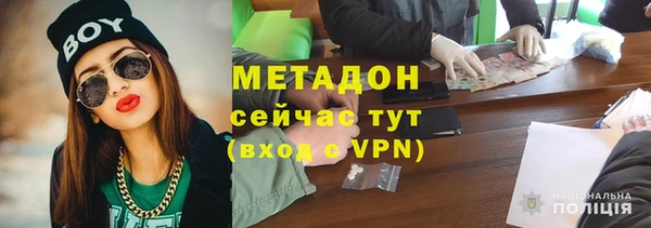 гашиш Аркадак