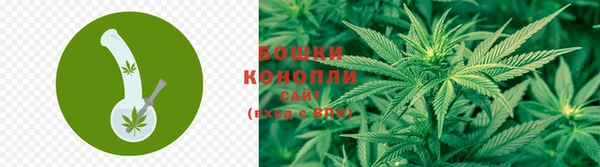 гашиш Аркадак