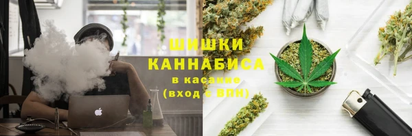 винт Пролетарск