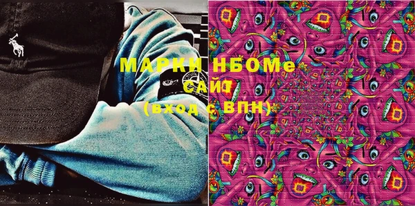 гашиш Аркадак
