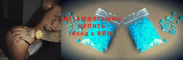 гашиш Аркадак