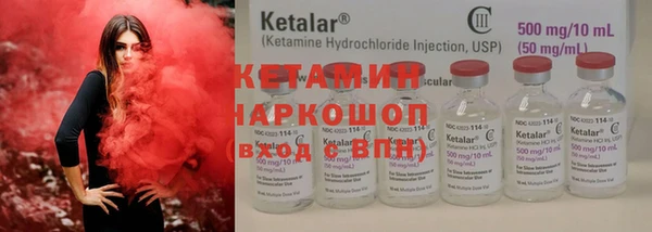 гашиш Аркадак