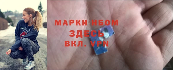 гашиш Аркадак