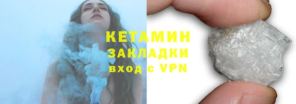 гашиш Аркадак