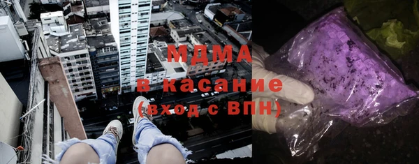 гашиш Аркадак