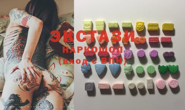 прущая мука Арсеньев