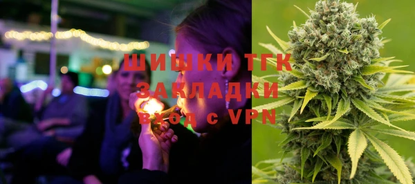 гашиш Аркадак