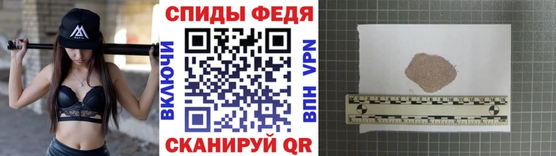 Первитин мет Порхов