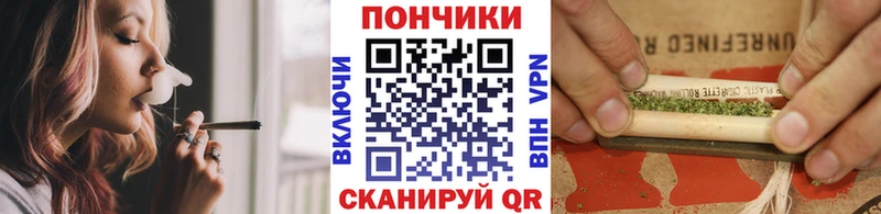 Шишки марихуана MAZAR  ссылка на мегу маркетплейс  Порхов 